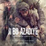 Финал Будет Впечатляющий Постер про Войну 1941-1945