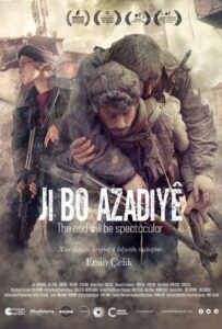 Фильм Финал будет впечатляющий 2019 Смотреть Онлайн Военный