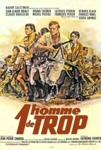 Фильм Один человек лишний 1967 Смотреть Онлайн Военный