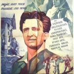 Операция Б Постер про Войну 1941-1945
