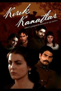 Сериал Сломанные крылья 2006 Смотреть Онлайн Военный