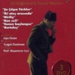 Освобождение Постер про Войну 1941-1945