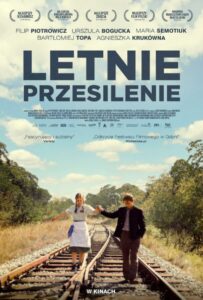 Фильм Летнее солнцестояние 2015 Смотреть Онлайн Военный