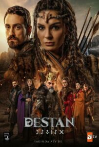 Сериал Легенда 2021 Смотреть Онлайн Военный