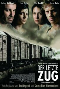 Фильм Последнее движение руки 2006 Смотреть Онлайн Военный