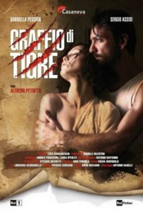 Сериал Удар лапой тигра 2007 Смотреть Онлайн Военный