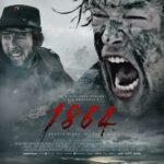 1864 Постер про Войну 1941-1945