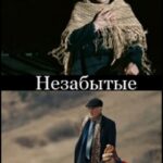 НЕзабытые Постер про Войну 1941-1945
