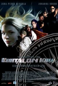 Фильм Книга судеб 2003 Смотреть Онлайн Военный