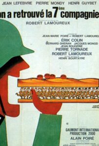 Фильм Седьмая рота нашлась 1975 Смотреть Онлайн Военный
