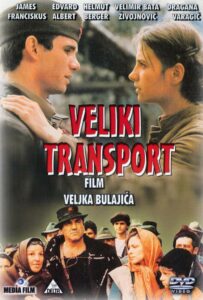 Фильм Большой транспорт 1983 Смотреть Онлайн Военный