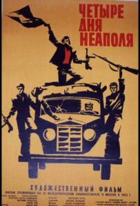 Фильм Четыре дня Неаполя 1962 Смотреть Онлайн Военный