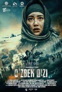 Фильм Узбечка 2024 Смотреть Онлайн Военный