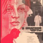 У Опасной Черты Постер про Войну 1941-1945