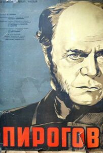 Фильм Пирогов 1947 Смотреть Онлайн Военный