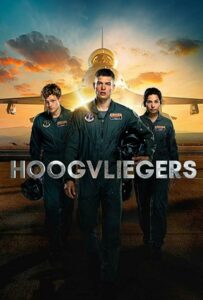 Сериал Лётчики 2020 Смотреть Онлайн Военный